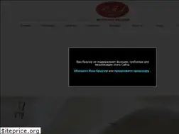 Sites similar to uta-stil.ru