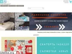 Sites similar to uta-tex.ru