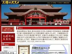Sites similar to uta34.com