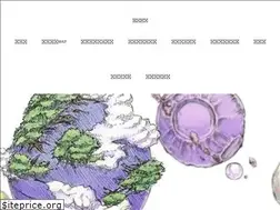 Sites similar to utabami.com