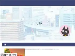 Sites similar to utaburo.com