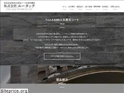 Sites similar to utacjapan.com