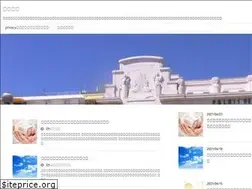 Sites similar to utaea.com