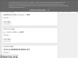 Sites similar to utagamigames.blogspot.com