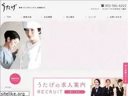 Sites similar to utage.co.jp