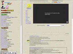 Sites similar to utagoekissa.com