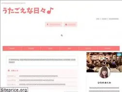 Sites similar to utagoemeg.com