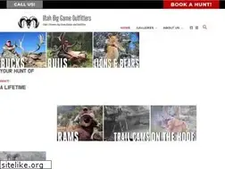 Sites similar to utahbiggameoutfitters.com