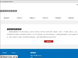 Sites similar to utahjazzmafia.com