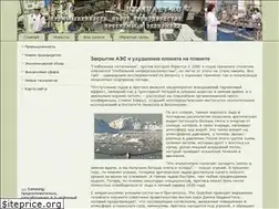 Sites similar to utaivaet.ru