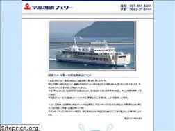 Sites similar to utaka.co.jp