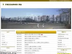 Sites similar to utakabbc.com