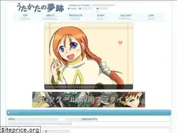 Sites similar to utakata-no-yume.net