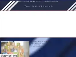 Sites similar to utakatamirai.com