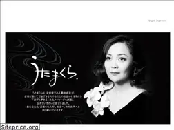 Sites similar to utamakura.co.jp