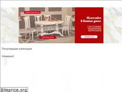 Sites similar to utamebel-shop.ru