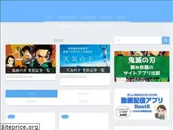Sites similar to utamonogatari.jp