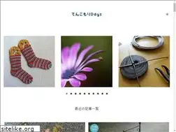 Sites similar to utan-web.net