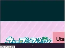 Sites similar to utanoprincesama.wikia.com