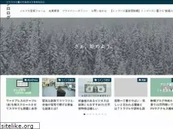 Sites similar to utapasslive.jp
