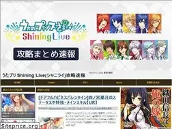 Sites similar to utapri-i.com