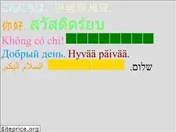 Sites similar to utara.jp