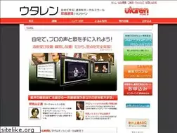 Sites similar to utaren.com