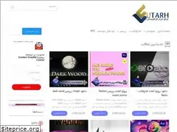 Sites similar to utarh.ir