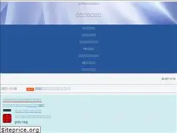 Sites similar to utarun.com