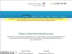 Sites similar to utastom.ru
