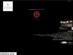 Sites similar to utata.com