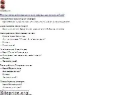 Sites similar to utata.ru