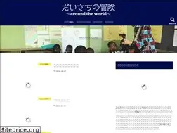 Sites similar to utatabi.com