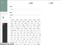 Sites similar to utatane.asia