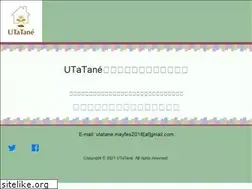 Sites similar to utatane.info