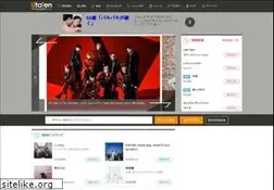 Sites similar to utaten.com