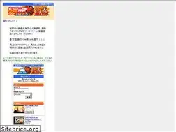 Sites similar to utato.me