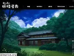Sites similar to utatomori.com