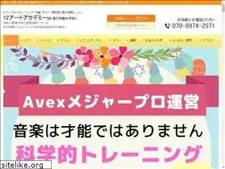 Sites similar to utatosakkyoku.com