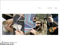 Sites similar to utatsu-kogei.gr.jp