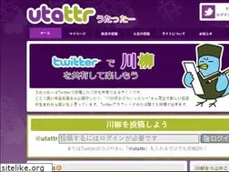 Sites similar to utattr.com