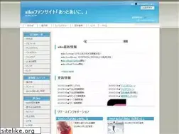 Sites similar to utauinu.cside.com