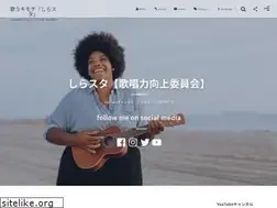 Sites similar to utaukimochi.com
