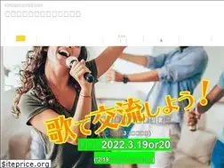Sites similar to utaumai.com