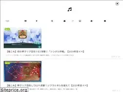 Sites similar to utausaboten.com