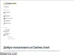 Sites similar to utaxi.online