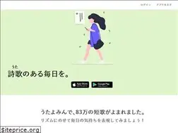 Sites similar to utayom.in