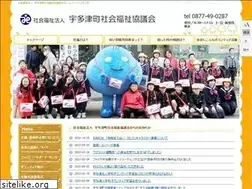 Sites similar to utazushakyo.org
