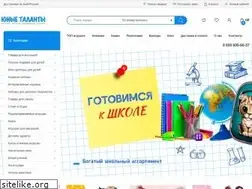 Sites similar to utbrb.ru
