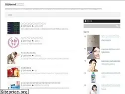 Sites similar to utbtrend.click